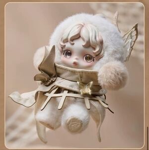 Skullpanda Cage Uncage Plush Pendant Shanghai Exclusive